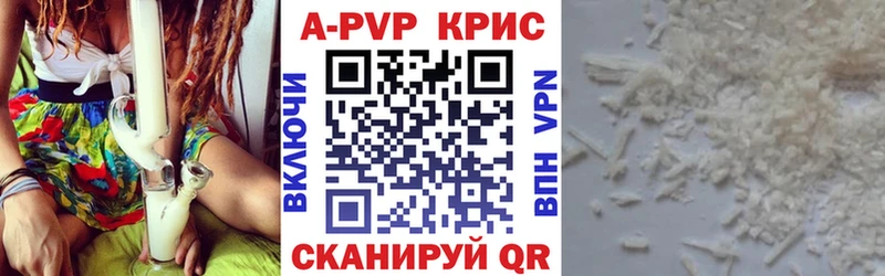 A PVP VHQ  hydra сайт  Миллерово 