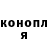 Метадон methadone Keinor Legend