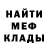 Метадон мёд Despon Alin