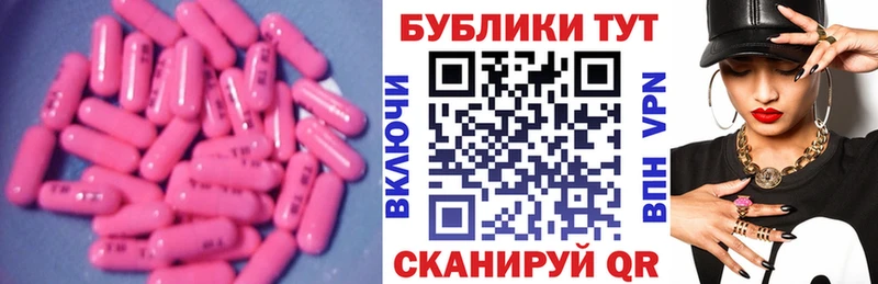 что такое наркотик Миллерово Ecstasy Philipp Plein