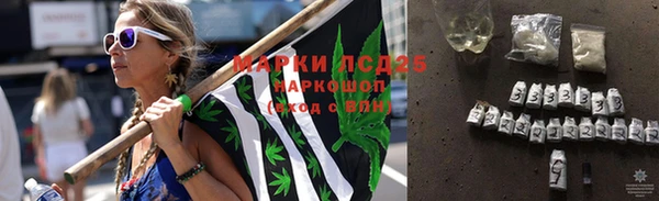мет Абдулино