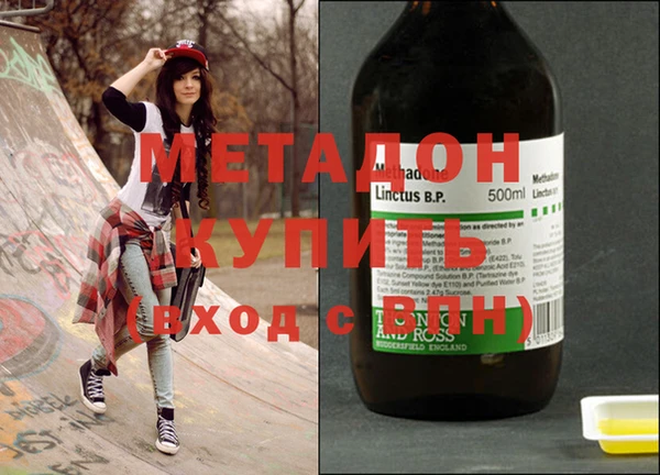 круглые Абинск