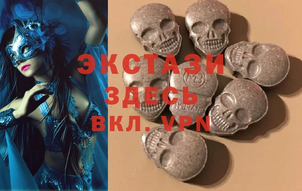 мет Абдулино