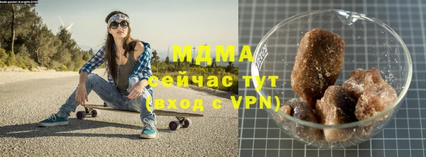 мет Абдулино