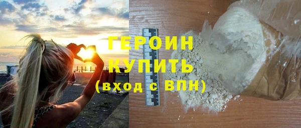 хмурый Абаза