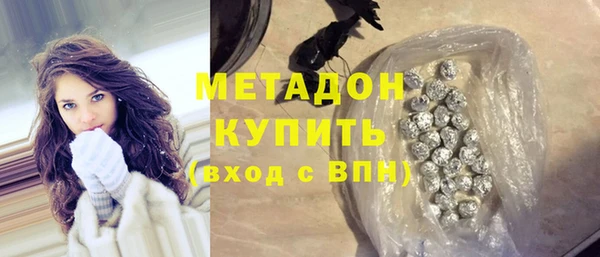 круглые Абинск