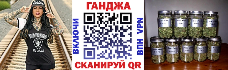 Конопля индика  Миллерово 
